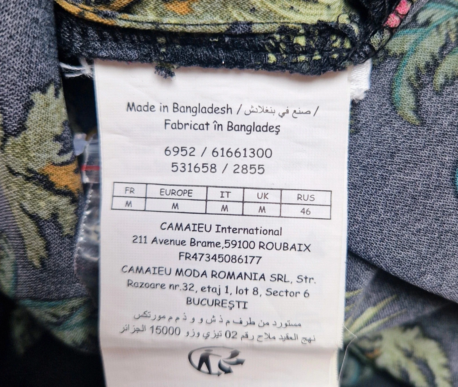 Blouse – photo 5
